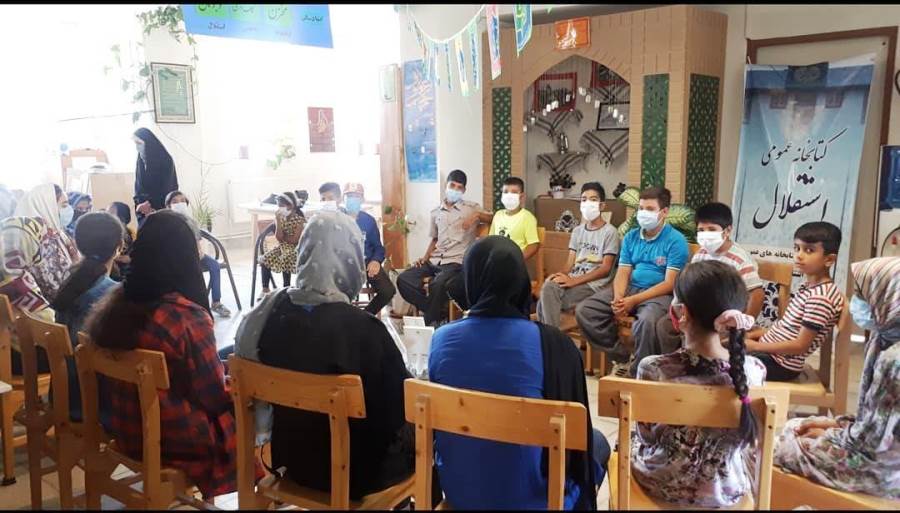 ویژه برنامه جشن امامت و ولایت