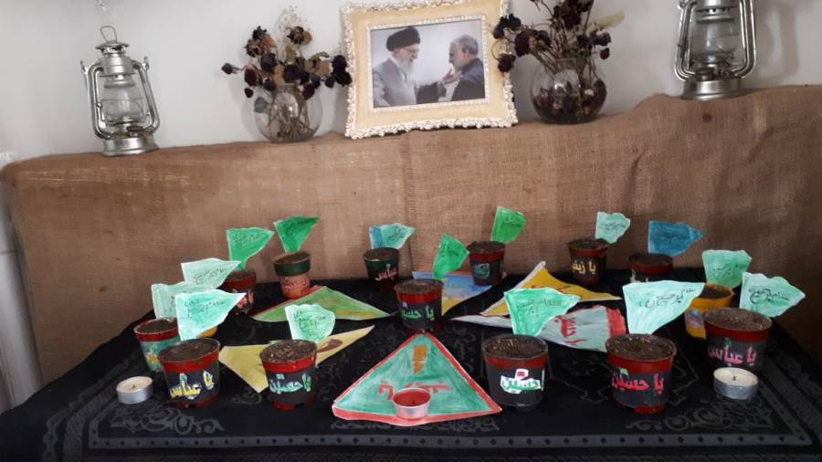 اجرای طرح پویش سلام بر حسین (ع)