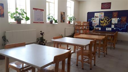 سالن مطالعه