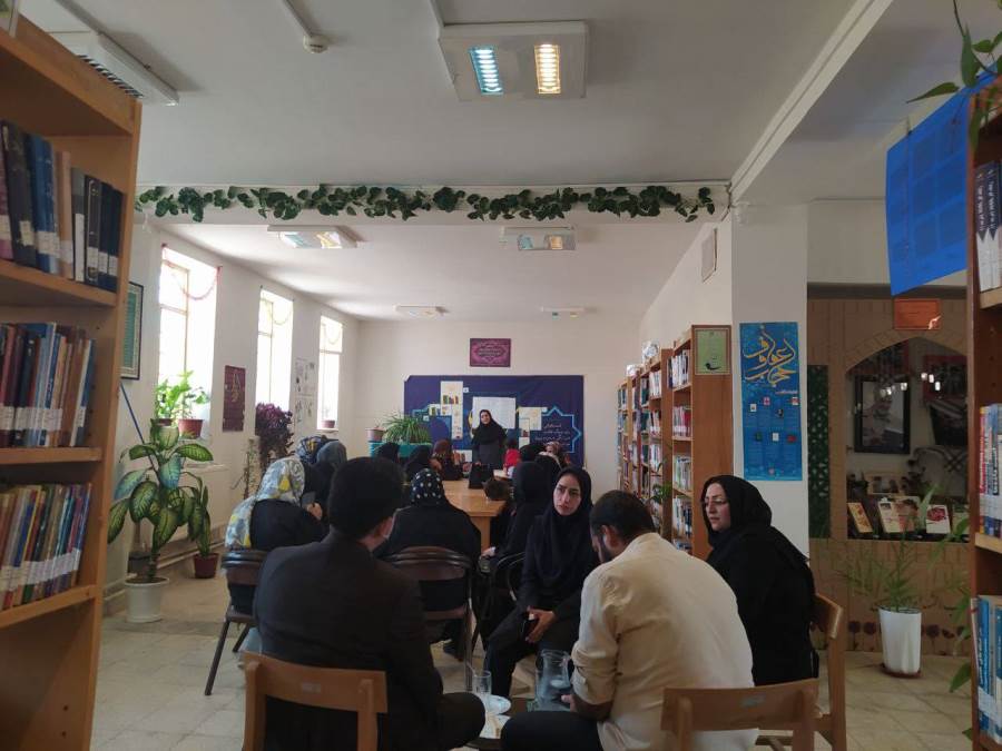 کارگاه اموزشی