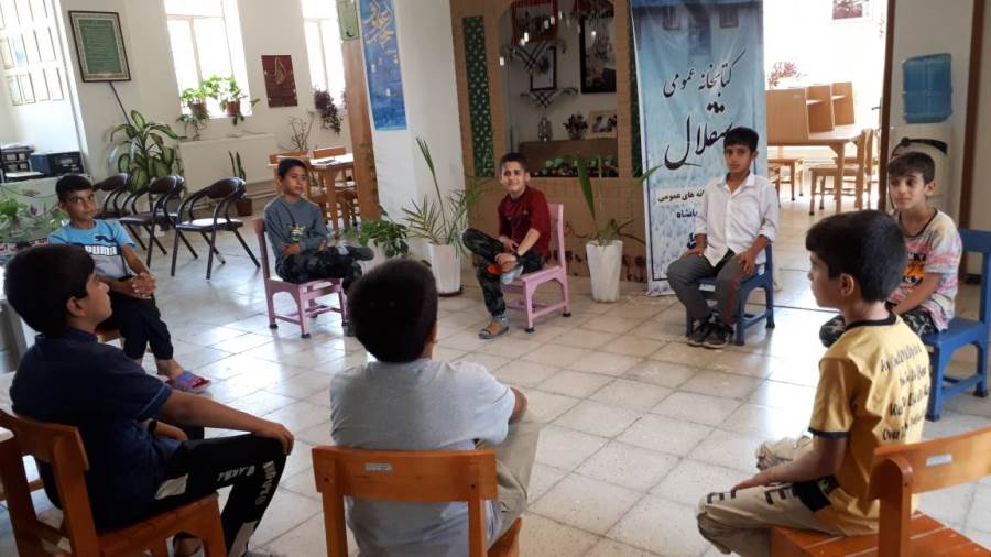 نشست کتابخوانی