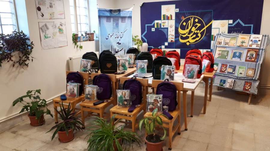 تهیه 16 پک کامل لوازم التحریر متبرک با نام سردار دلها حاج قاسم سلیمانی و اهداء به جمعی از اعضاء