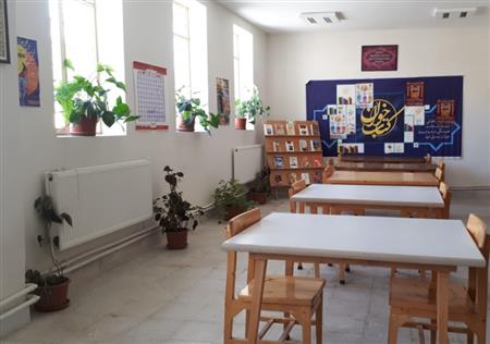 سالن مطالعه