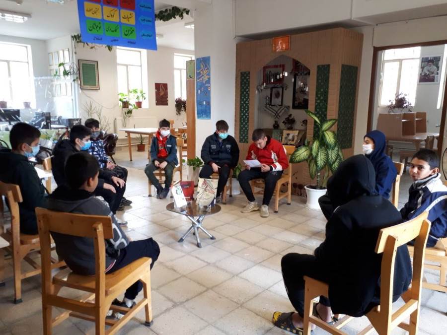 نشست مطالعاتی