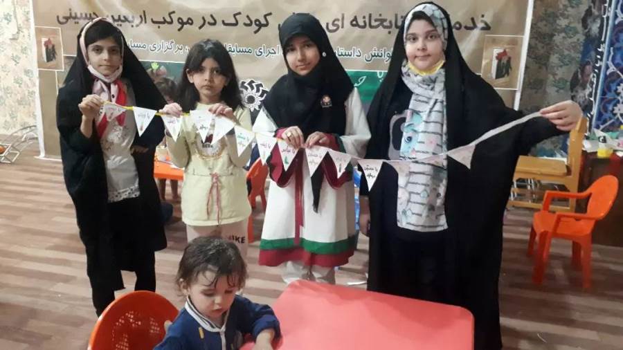 فعالیت های  فوق برنامه مسئول و کتابدار کتابخانه عمومی استقلال به مناسبت اربعین حسینی1401 در موکب راه کربلا خیابان جمهوری