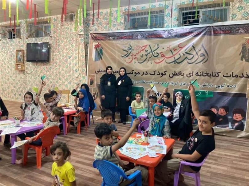 فعالیت های  فوق برنامه مسئول و کتابدار کتابخانه عمومی استقلال به مناسبت اربعین حسینی1401 در موکب راه کربلا خیابان جمهوری